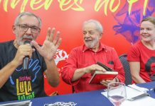 Citibank diz que Lula pode ter enganado o mercado Condenação de Lula no caso do citybank mercado ter confirmada e pena sobe para 17 anos