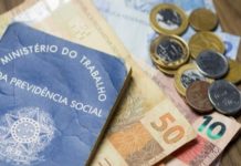Brasil tem recorde de pessoas ocupadas desde 2015 Renda do brasileiro cai mais de 20 pontos percentuais aponta pesquisa