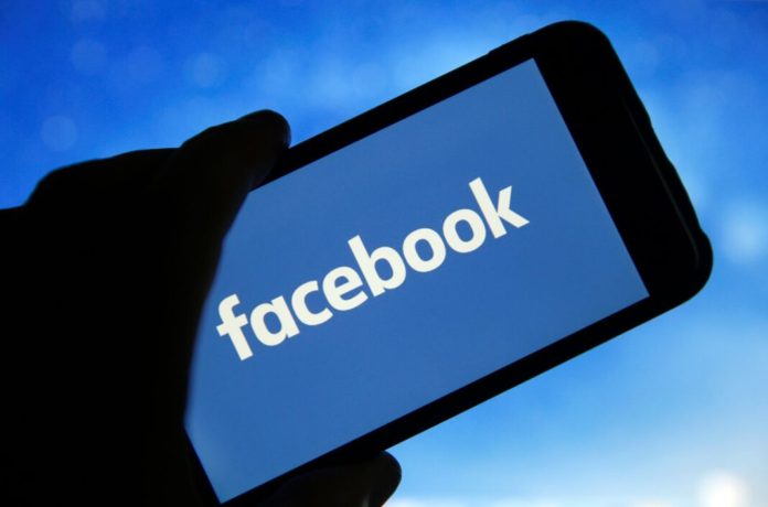 Facebook deve explicar política de privacidade ao Procon