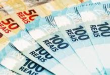 Tribunal de Contas aprova própria gratificação retroativa desde 2018 IOF terá maior alíquota até o fim de 2021 para aliviar aumento do Bolsa Família