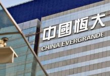 Gigante chinesa tem dissolução decretada, entenda os impactos econômicos no mundo Incorporadora em crise de liquidez paga investidores com imóveis. A incorporadora chinesa Evergrande, que enfrenta graves problemas de liquidez, começou a pagar investidores em seus produtos de gestão de patrimônio com bens imóveis, disse uma unidade de sua principal