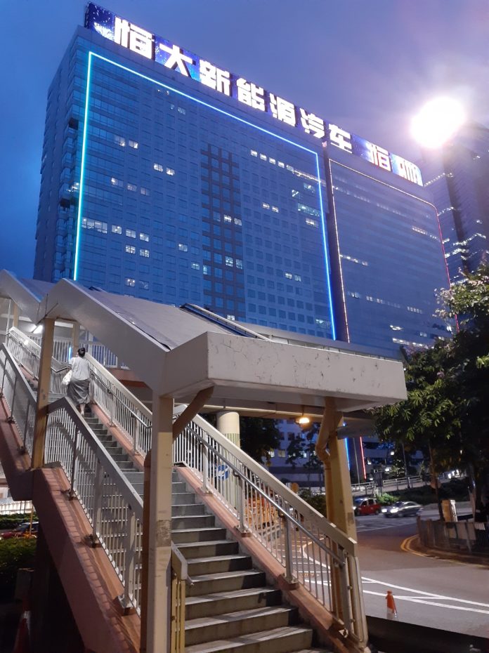 Bolsa de Hong Kong suspende negociação da Evergrande