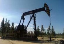 Petroleira pede recuperação judicial com dívida bilionária PetroRio petroreconcavo e anuncia compra de Albacora