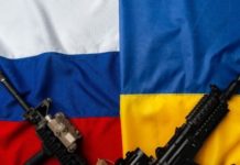 Tensão entre Rússia e Ucrânia envolve a maior usina nuclear da Europa Petróleo sobe com alerta sobre tensão Rússia-Ucrânia futuros