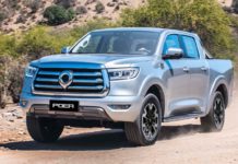 Chinesa vai produzir carros elétricos no Brasil investimento de R$ 10 bilhões Chinesa vai produzir carros elétricos no Brasil investimento de R$ 10 bilhões