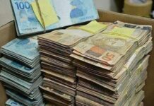 Prefeitos do PT na Bahia são presos, e políticos de outros partidos também estão na mira da polícia devido a dinheiro de emendas parlamentares BILIONÁRIOS MINISTÉRIO DA JUSTIÇA LEILÕES