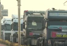 Sindicato dos caminhoneiros da Coreia do Sul em greve Sindicato dos caminhoneiros da Coreia