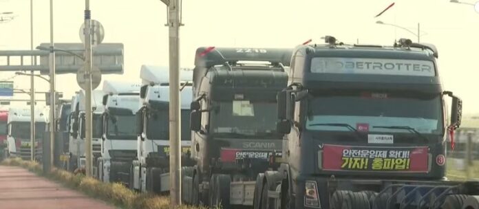 Sindicato dos caminhoneiros da Coreia