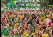 Brasileiros se mobilizam pela democracia e transparência em todo país Brasileiros se mobilizam pela democracia