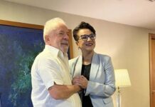 Fundos de pensão administrados pela Previ do Banco do Brasil tiveram perda de quase R$ 1 bilhão Presidente do BB anunciada por Lula "nunca