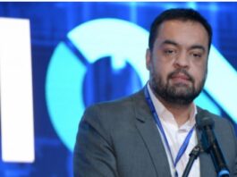 Governador do Rio de Janeiro está trabalhando