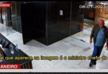 GSI recepciona manifestantes no 08 de janeiro mostram imagens vazadas GSI recepciona manifestantes no 08 de janeiro