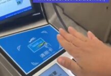 Governo na China utiliza biometria para pagamentos e controles diversos dos cidadãos