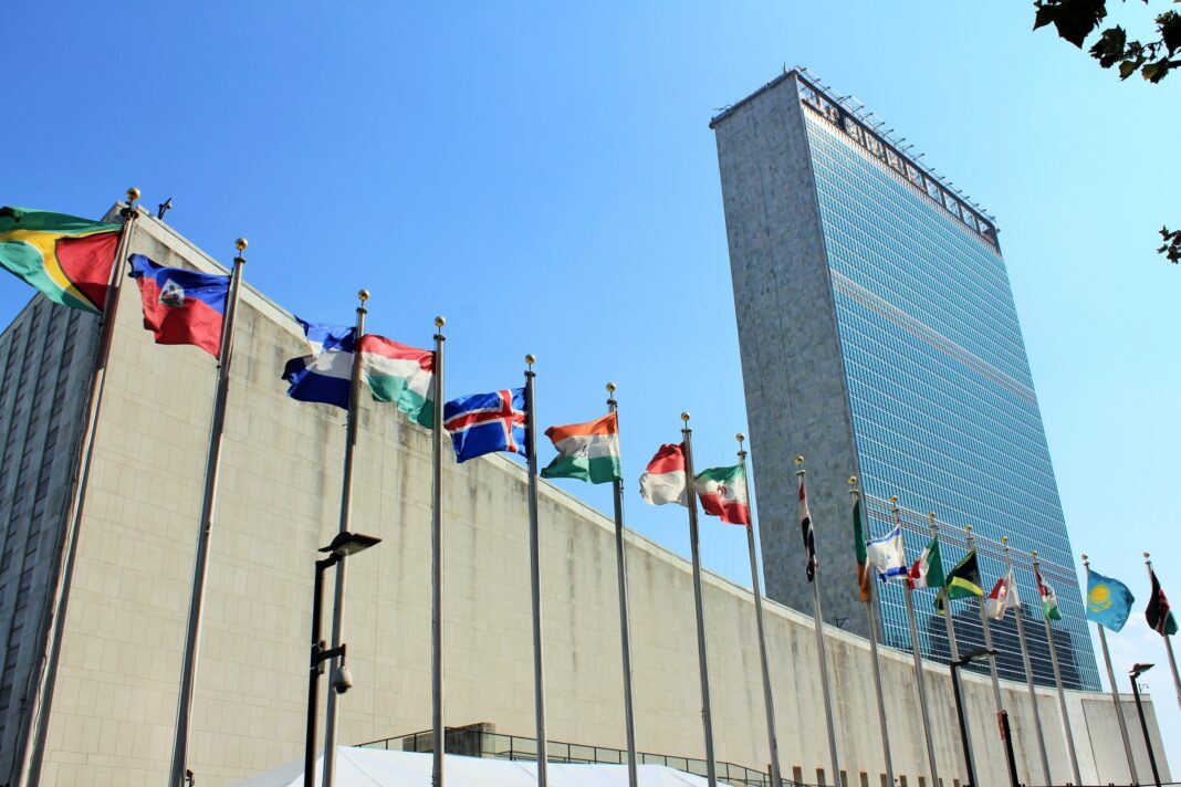 ONU encerra reunião sem apoio definido a Israel