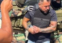 PCC atua em pelo menos 15 setores da economia formal no Brasil, alguns você pode ser cliente