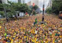 Manifestação em apoio a Bolsonaro reúne mais de 750 mil pessoas segundo SSP