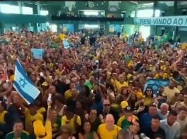 Bolsonaro lança candidatura de Ramagem com multidão e sem revista