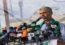 “Açougueiro de Khan Younis” e líder do Hamas é exterminado por Israel