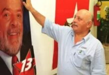 Dinheiro em espécie é apreendido pela PF no Sindicato do irmão de Lula