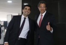 Haddad quer transferir supervisão de fundos para o Banco Central: Impactos e controvérsias