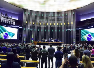 Câmara dos Deputados. Imagem: divulgação