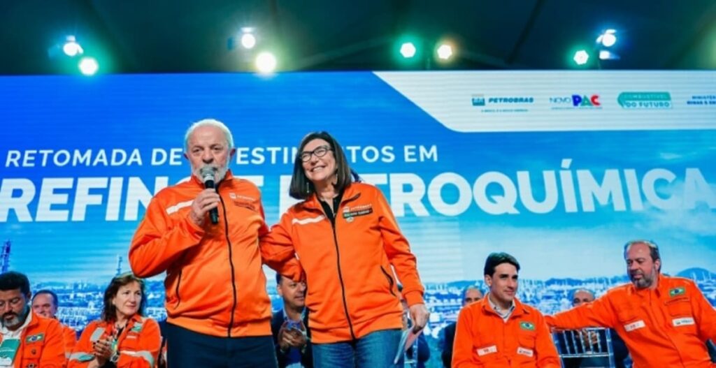 petrobras, lula
