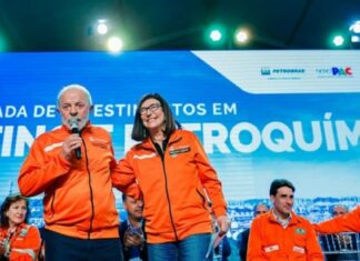 petrobras, lula