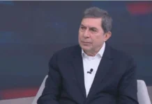 BRADESCO, Luiz Carlos Trabuco